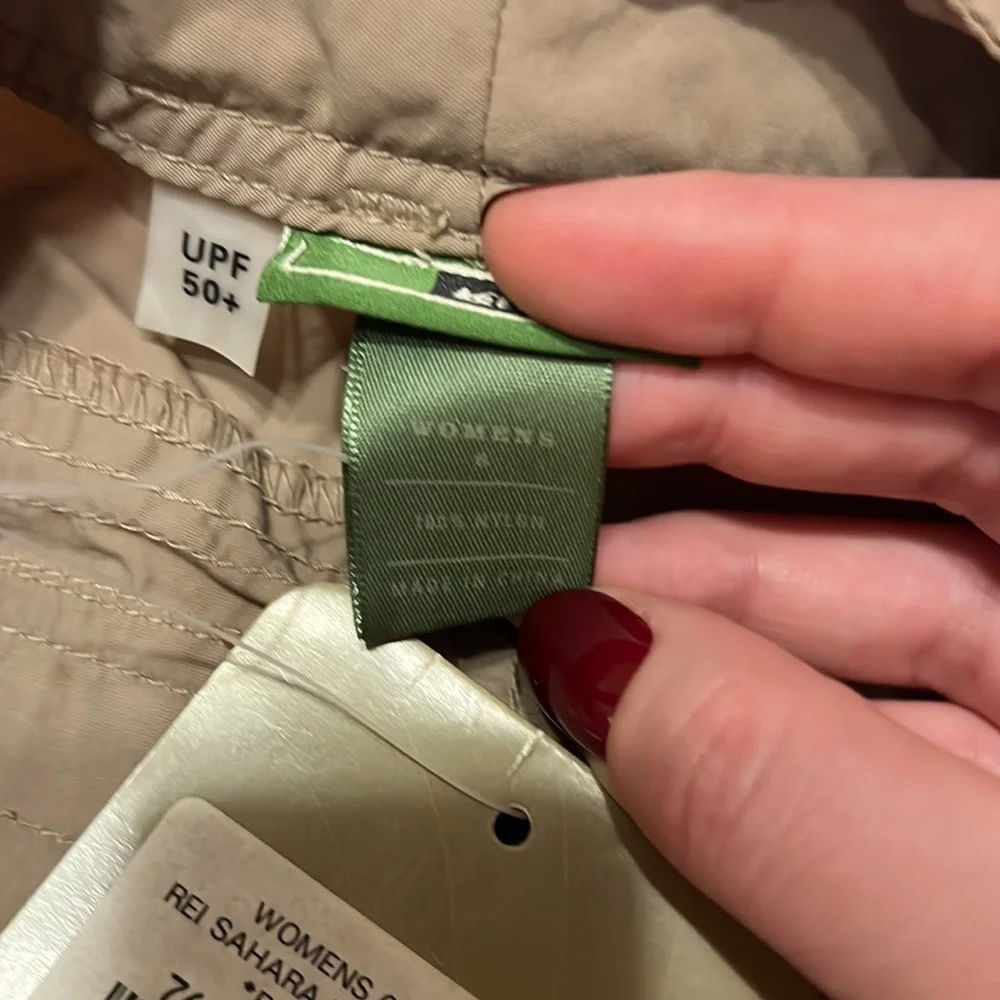 NWT REI‎ Sahara 7” Short W Raffia Size 6 Tan Hiking Outdoors Camping Gorpcore
